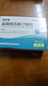 [一品红]盐酸依匹斯汀颗粒 5mg*6袋 1盒装 实拍图