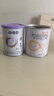 欧恩贝【0元试喝】羊奶粉婴儿配方纯羊乳奶粉120g试用装小罐不含牛乳 新国标一段（0-6个月） 实拍图