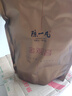陈一凡 茶叶金观音特级乌龙茶浓香型 新茶秋茶安溪乌龙茶袋装500g 实拍图