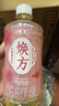 三得利（Suntory）【新品上市】 焕方植物饮料 低糖0脂 焕方玫瑰黄芪饮450ml*15 实拍图