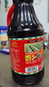 厨邦酱油 金品系列 生抽 酱油【特级黄豆酱油】1.25L 酿造酱油 调味品 实拍图