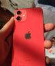 Apple iPhone 苹果12 mini 手机  二手手机 支持移动联通电信5G 学生机国行补贴 红色 128G 实拍图