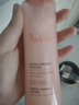 雅漾（Avene）舒润调理柔肤水200ML 舒缓敏感肌补水保湿滋润爽肤水粉水礼物 实拍图