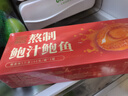 德叔鲍鱼熬制半干鲍鱼罐头5只装160g*3罐速食鲍汁捞饭加热即食海鲜熟食 实拍图