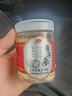 敖东 西洋参片50克 长白山花旗参人参皂苷1.0-1.2cm切片泡水滋补品 实拍图
