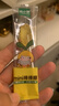 窝小芽儿童零食mini棒棒糖（混合口味） 无糖休闲零食即食小吃28g/袋*5 实拍图