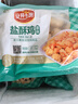 安井小厨 ANJOY XIAOCHU 盐酥鸡 鸡米花 1斤装500g 原味鸡块 空气炸锅油炸小吃预制菜 实拍图
