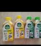 滴露（Dettol）洗衣机清洗剂金装版250ml柠檬*2+松木*2洗衣机深度清洁剂除垢杀菌 实拍图