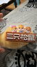 三只松鼠0蔗糖牛乳牛角包1kg 牛乳牛奶可颂面包学生早餐代餐休闲零食点心 实拍图