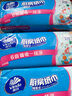 维达（Vinda）厨房用纸 抽纸60抽*4包XL码  可接触食物 厨房纸懒人抹布吸油纸巾 实拍图