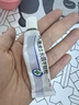 [易孚] 人表皮生长因子凝胶 5万IU(100 μg)/10g 3盒装 实拍图