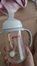 贝亲（Pigeon）自然离乳 PPSU重力球吸管双把手奶瓶 240mL  6月+ AA252 实拍图