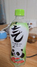 元气森林【肖战同款】0糖0脂0卡气泡水青竹葡萄柚味480mL*15瓶无糖饮料 实拍图