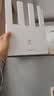 华为路由器WiFi7全千兆路由器穿墙王BE3pro家用全屋WiFi漏油器7无线信号放大器双频mesh电竞高端新款 WiFi7+3600M+智能加速 实拍图