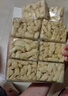 稻香村糕点礼盒沙琪玛1500g点心3斤装 地方特产 零食大礼包 送老人小孩 实拍图