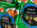 新東陽猪肉松肉粉松休闲零食配粥拌饭寿司材料烘焙青团营养儿童海苔205g 海苔肉松肉粉松205g*3袋 实拍图