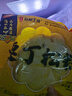 在旗 栗丁小米松糕700g 早餐 发糕 速冻半成品 手工糕点 杂粮主食面点 实拍图