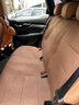 韩一亚麻全包围汽车座套大众宝来高尔夫轩逸卡罗拉雷凌四季通用适用于 标准款【咖色】 轩逸新逍客劲客骊威天籁奇骏阳光 实拍图