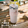STANLEY网红吸管杯水杯保温杯大容量办公车载不锈钢杯子591ML-霜白 实拍图