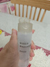 无印良品（MUJI）敏感肌用基础补水化妆水 保湿 小水瓶 温和护肤 高保湿型 50ml 实拍图