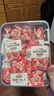 三只松鼠蜀香牛筋肉香辣味400g袋装休闲零食牛肉干熟食解馋小包装即食 实拍图