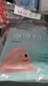 王老吉 原味吸吸龟苓膏 138g*5支装 中华老字号 非果冻 儿童 休闲零食 实拍图