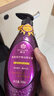 蜂花馥萃精油精华素润发乳柔顺护发素无硅油持久留香500ml 实拍图