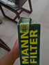 曼牌（MANNFILTER）CUK28001M活性炭空调滤芯格适用于锐界蒙迪欧福克福睿斯翼虎航海 实拍图