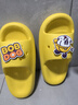 巴布豆童鞋男童拖鞋夏季室内软底宝宝凉鞋儿童鞋子117542009稻草黄200 实拍图