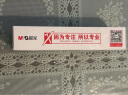 晨光(M&G)文具K35 按动中性笔学生0.5签字笔商务子弹头水笔医生处方笔办公用品 蓝色 6支笔+6支芯 实拍图