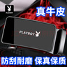 花花公子（PLAYBOY）皮带男士真皮自动扣腰带牛皮裤带中青年生日礼物送男友爸爸礼盒装 【商务特惠款】 实拍图