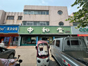 纽备丽提多功能宝宝防撞条婴幼儿墙角护角防护条免贴胶加宽加厚 实拍图