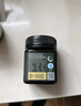Karibee蜂蜜礼盒装 澳洲原装进口TA25+超麦卢卡礼品250g*2 生日礼物 实拍图