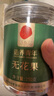 同仁堂品牌北京同仁堂无花果干250g即食泡水新疆煲汤材料非中药材 实拍图