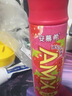 伊利安慕希丹东草莓酸奶230g*10瓶 草莓熊装 礼盒装 实拍图