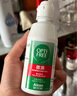 爱尔康 傲滴隐形眼镜液护理液美瞳护理液120ml 清洁杀菌除蛋白进口小瓶 实拍图