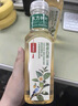 农夫山泉 东方树叶绿茶500ml*15瓶无糖茶饮料0糖0脂0卡整箱装夏天解渴饮品 实拍图
