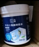 立邦单组分透明防水胶免砸砖防水涂料外墙窗台厨卫墙面补漏堵漏胶300g 实拍图
