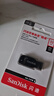 闪迪（SanDisk）32GB USB3.0 U盘 CZ410酷邃 密码保护 商务办公优选 实拍图