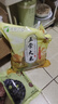 五常大米 核心山产区 一年一季100%新粮 香米真空锁鲜 包邮 五常大米2.5KG 实拍图