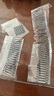 美肤语碎发整理器隐形拉拉发箍碎发夹(4个)刘海后脑勺发卡插梳MF8302 实拍图