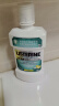 李施德林(Listerine)专研亮白漱口水柠檬清新口气500mL*2新老随机发货 实拍图
