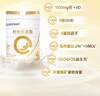 合生元（BIOSTIME）派星学龄前儿童奶粉自护力4段(3岁或以上) DHA 800g*4罐 乳桥蛋白 实拍图