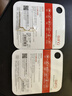 banq&JOY联名款 64GB TF（MicroSD）存储卡U3 C10 A1 V30 4K 高速款行车记录仪&监控摄像头手机内存卡 实拍图