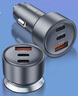 博世（BOSCH）SC500 车载充电器点烟器充电器车充一拖三点烟器转换器车载快充  实拍图