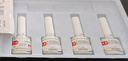 亮甲复方聚维酮碘搽剂4ml*4瓶 用于足癣体癣头癣花斑癣手癣甲癣并发细菌感染手足多汗蚊虫叮咬 实拍图