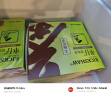 立顿（Lipton）车仔茉莉花茶安徽黄山200g 非独立袋泡双囊茶包下午茶2g*100包 实拍图