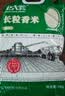 足力健老人鞋男春秋季新款透气网面爸爸鞋一脚蹬户外防滑运动休闲健步鞋 实拍图