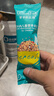 爷爷的农场儿童早餐即食麦片240g蔓越莓胶原蛋白肽营养早餐即食冲饮 实拍图
