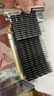 小影霸RX550/560/580/5500/5700/6500XT/6600LE R5220/230 R7240/430/350台式显卡全新办公游戏半高刀卡 R5230 2GD3 厉影（散热片） 实拍图